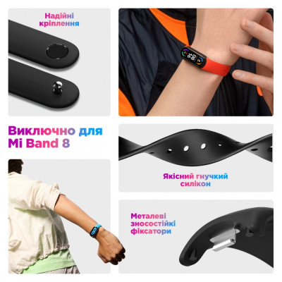Ремінець до фітнес браслета Armorstandart для Xiaomi Mi Band 8 Sky Blue (ARM69913)
